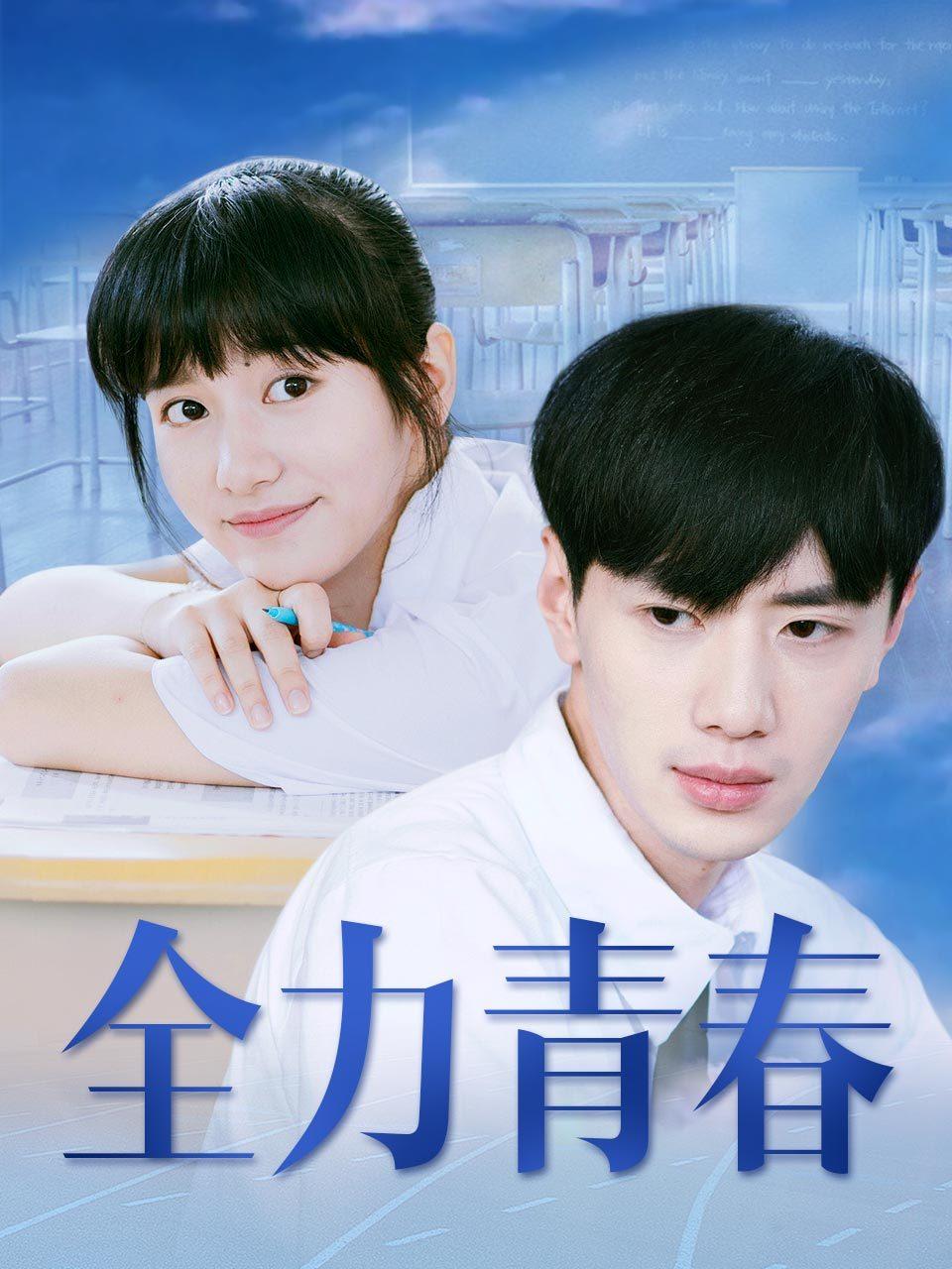 秋霞影院2018理论国产