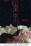 女人高潮一级毛片免费观看