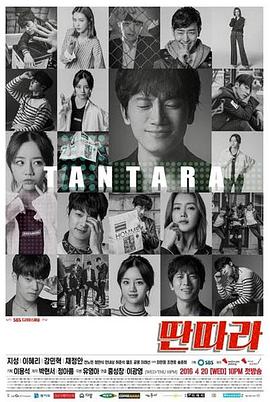 www孩子与孩子差差免费视频