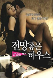 亚洲天天做日日做天天欢毛片