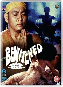 欧洲无乱码一二三区