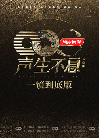 www四虎永久在线精品国产免费