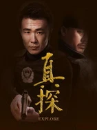 樱花动漫-专注动漫的门户官网