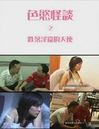 女人被爽到高潮视频免费