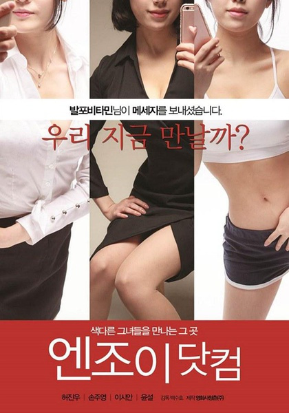 www国产69堂一区二区三区在线观看