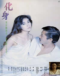 亚洲午夜精品无码专区在线观看