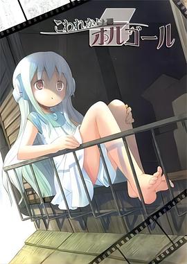 吉尔莫女孩第六季