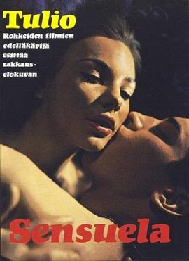 韩国三級片免费观看