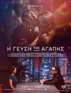 天堂网AV在线播放