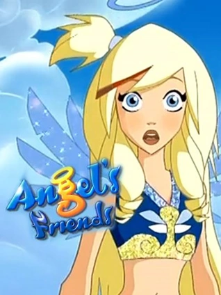 天使的朋友 1
