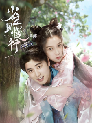 欧美毛片一级特黄之男人的天堂