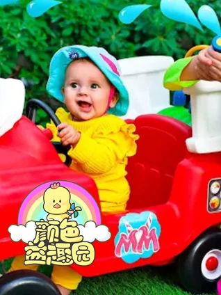 天堂岛免费Av在线观看