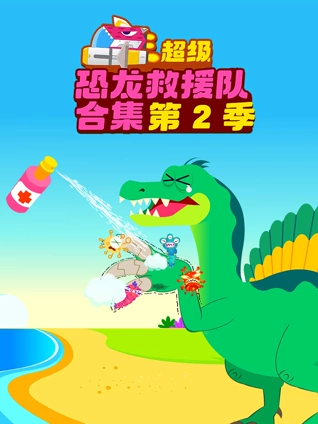 午夜爽爽爽视频爽爽爽