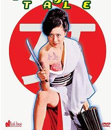 天堂网在线最新版www中文网