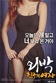 天堂网在线最新版