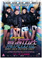 天堂资源中文官网