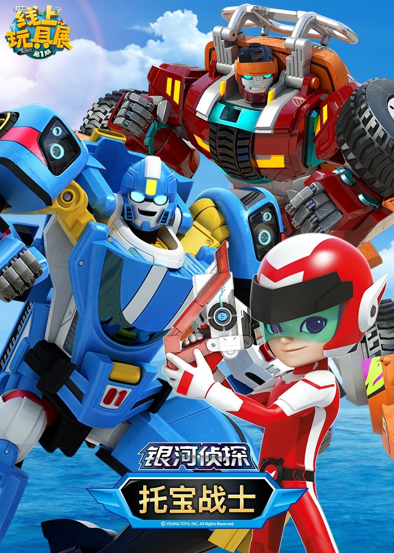 仁川登陆作战国语