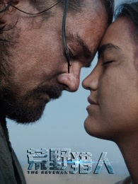 www大岛由加利电影