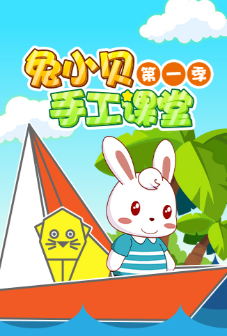 www国产曰批视频免费观看完