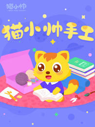 www国产欧美一区二区