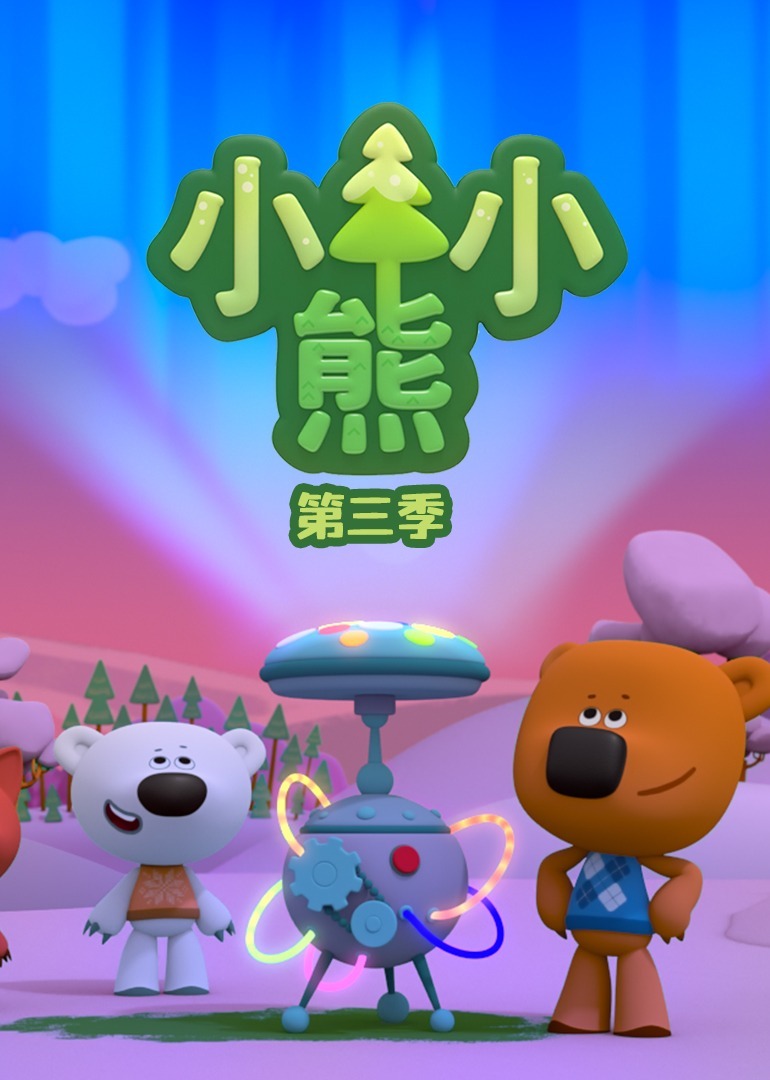 www在线观看男同