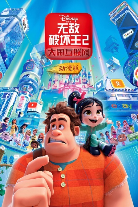 有码日本综合电影