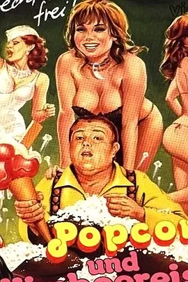 天堂AV无码AV一区二区三区