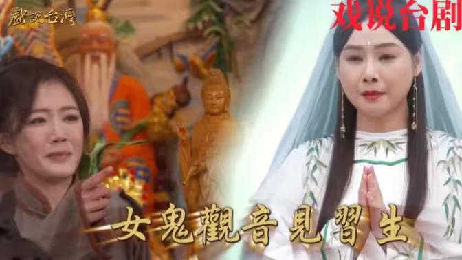 纳粹女魔头四部曲