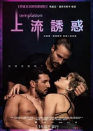 天堂网www在线最新版